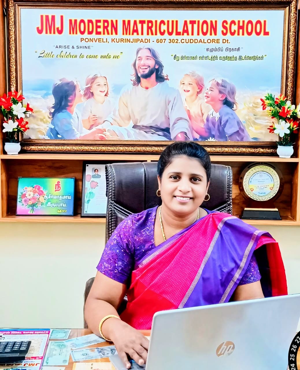 Founder